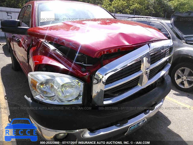 2007 Dodge RAM 1500 ST/SLT 1D7HU18217S118744 image 5