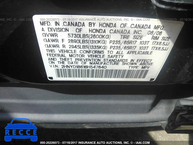 2006 Acura MDX 2HNYD18616H547640 image 8