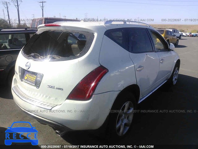 2007 Nissan Murano SL/SE/S JN8AZ08W47W666728 зображення 3