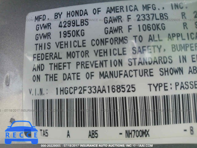 2010 Honda Accord 1HGCP2F33AA168525 зображення 8