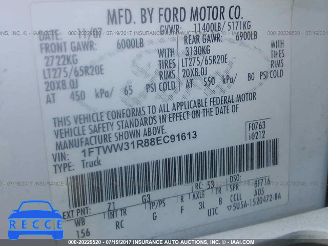 2008 Ford F350 SRW SUPER DUTY 1FTWW31R88EC91613 зображення 8