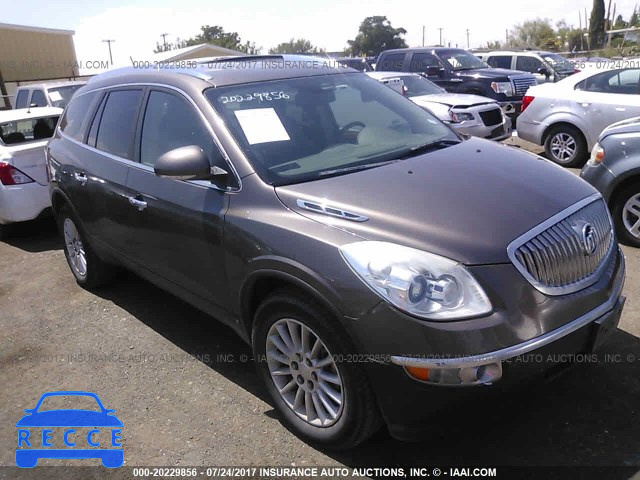 2010 Buick Enclave 5GALRAED2AJ145011 image 0