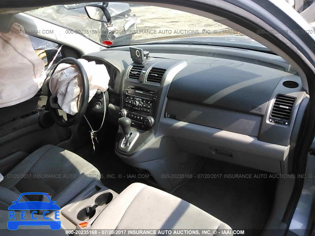 2010 Honda CR-V 5J6RE4H5XAL098013 зображення 4