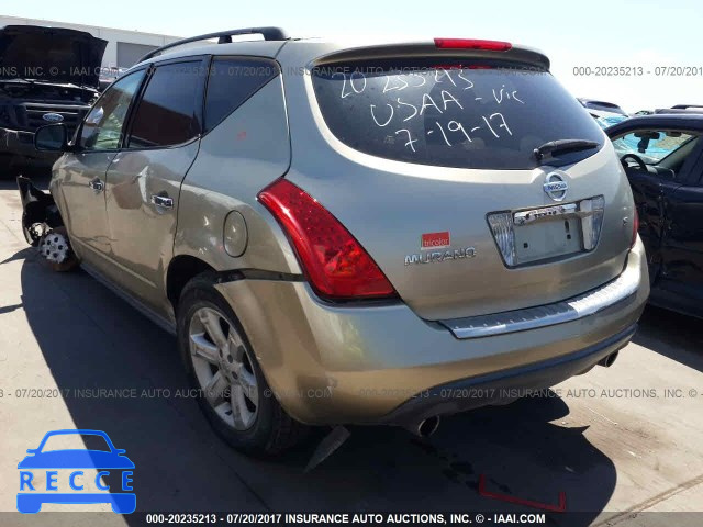 2007 Nissan Murano JN8AZ08T97W519102 image 2