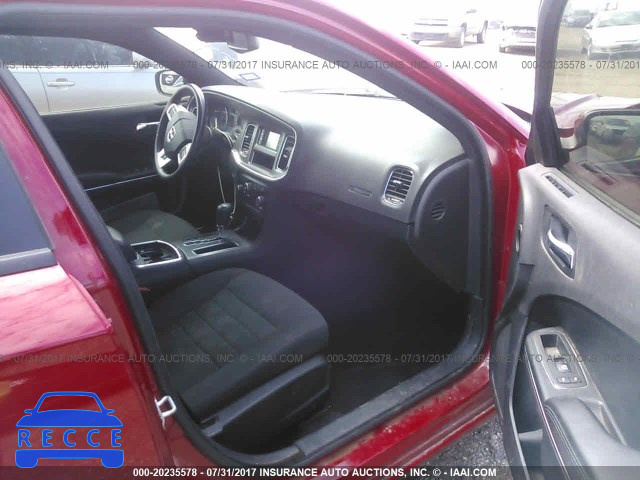 2013 Dodge Charger 2C3CDXBG0DH594325 image 4