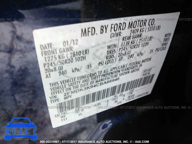 2012 Ford Edge LIMITED 2FMDK3K94CBA66946 image 8