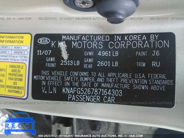 2008 KIA Rondo KNAFG526787164303 image 8