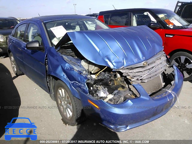 2008 Chrysler Sebring 1C3LC46K18N174540 image 0