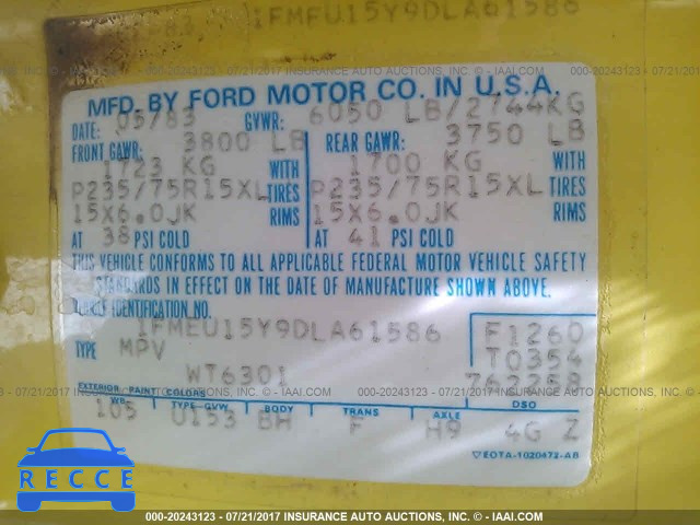 1983 Ford Bronco U100 1FMEU15Y9DLA61586 зображення 8