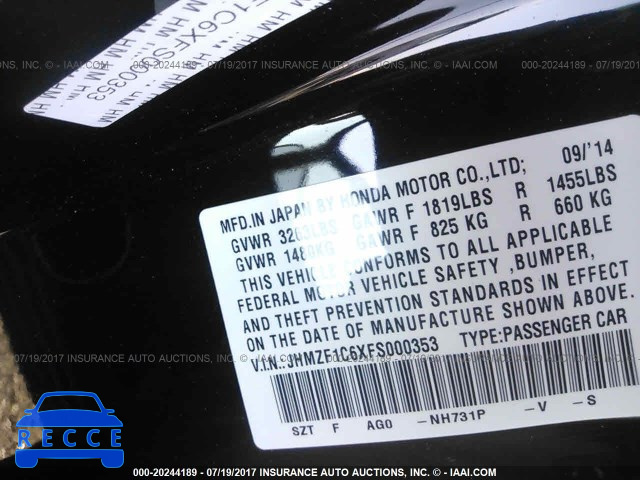 2015 Honda CR-Z EX JHMZF1C6XFS000353 зображення 8