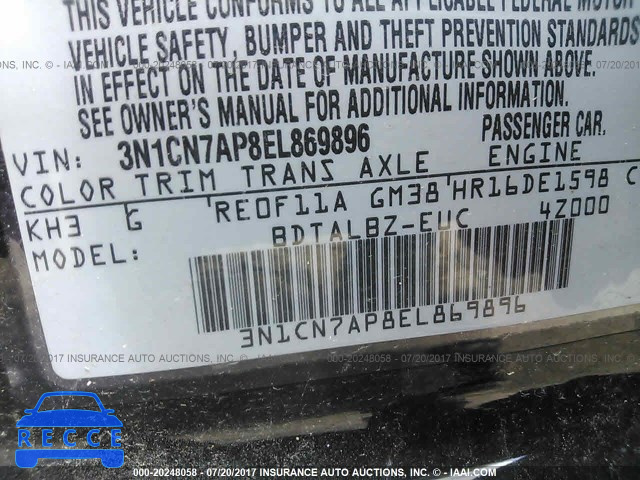 2014 Nissan Versa 3N1CN7AP8EL869896 зображення 8