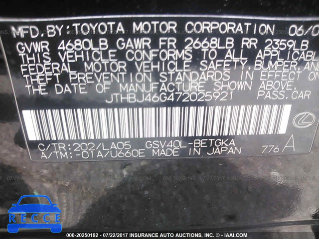 2007 Lexus ES JTHBJ46G472025921 image 8