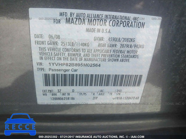 2009 Mazda 6 S 1YVHP82B895M02564 image 8