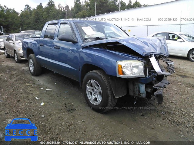 2005 Dodge Dakota 1D7HE48K75S101460 image 0