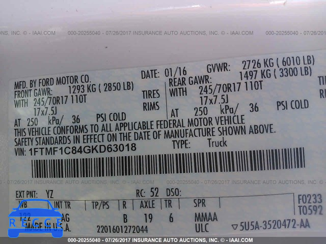 2016 Ford F150 1FTMF1C84GKD63018 image 8