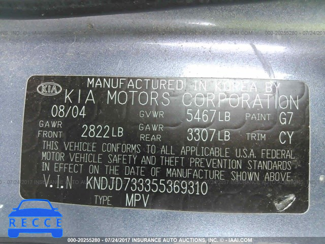 2005 KIA Sorento EX/LX KNDJD733355369310 image 8