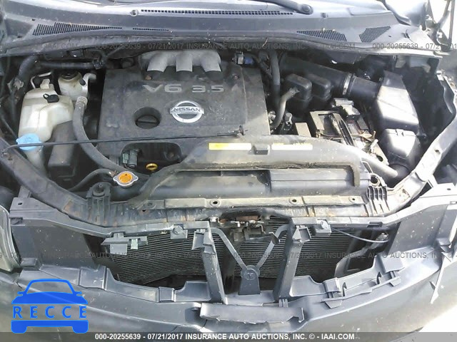 2007 Nissan Quest 5N1BV28U87N127150 image 9