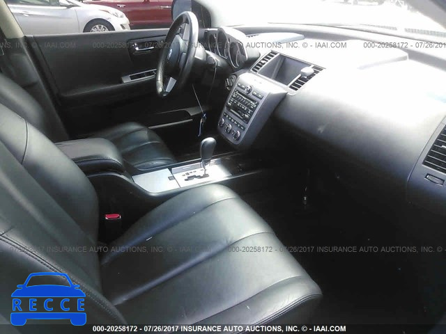 2006 Nissan Murano SL/SE/S JN8AZ08T56W423157 image 4