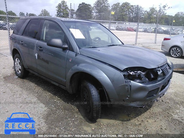 2007 Saturn VUE 5GZCZ33D77S875835 image 0