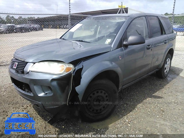 2007 Saturn VUE 5GZCZ33D77S875835 image 1