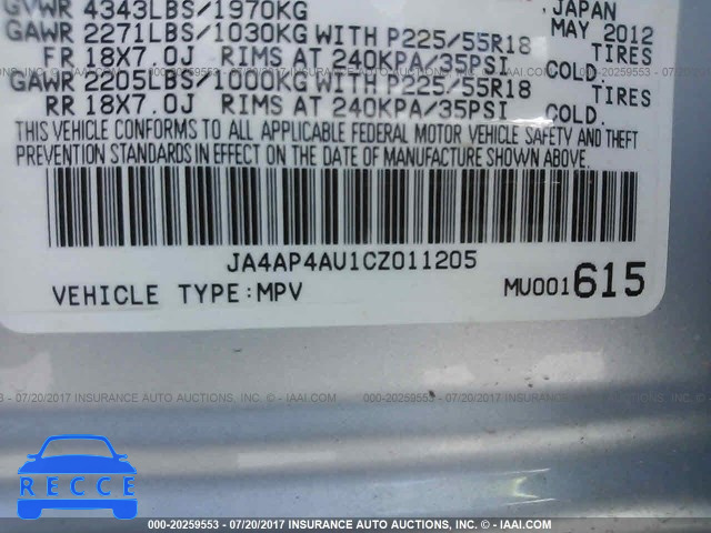 2012 Mitsubishi Outlander Sport SE JA4AP4AU1CZ011205 image 8