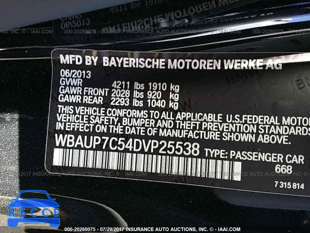 2013 BMW 128 I WBAUP7C54DVP25538 image 8