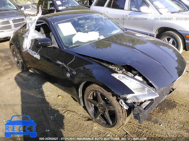 2004 Nissan 350Z COUPE JN1AZ34DX4T161584 image 0