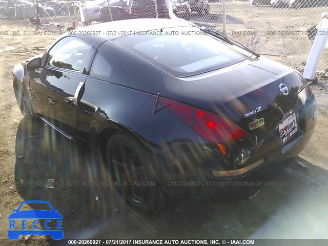 2004 Nissan 350Z COUPE JN1AZ34DX4T161584 image 2