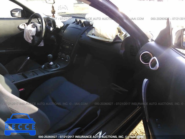 2004 Nissan 350Z COUPE JN1AZ34DX4T161584 image 4