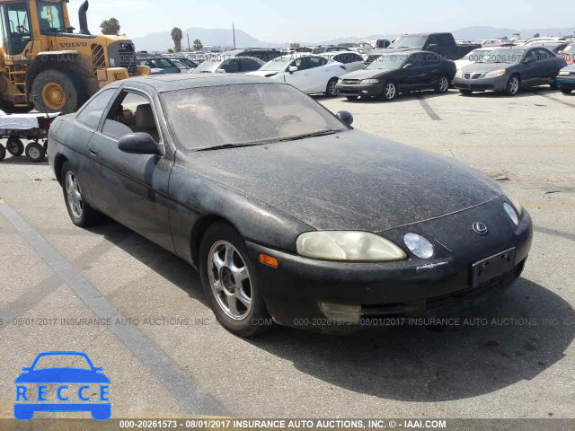 1995 Lexus SC JT8JZ31C0S0030251 image 0