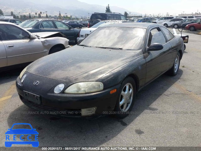 1995 Lexus SC JT8JZ31C0S0030251 image 1