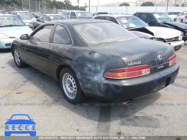 1995 Lexus SC JT8JZ31C0S0030251 image 2