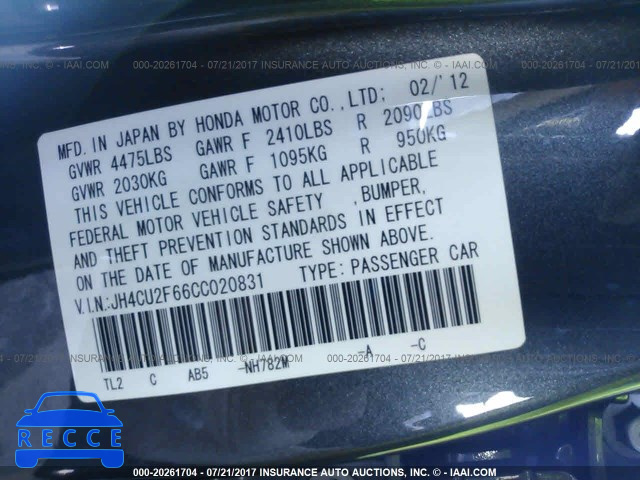 2012 Acura TSX TECH JH4CU2F66CC020831 зображення 8