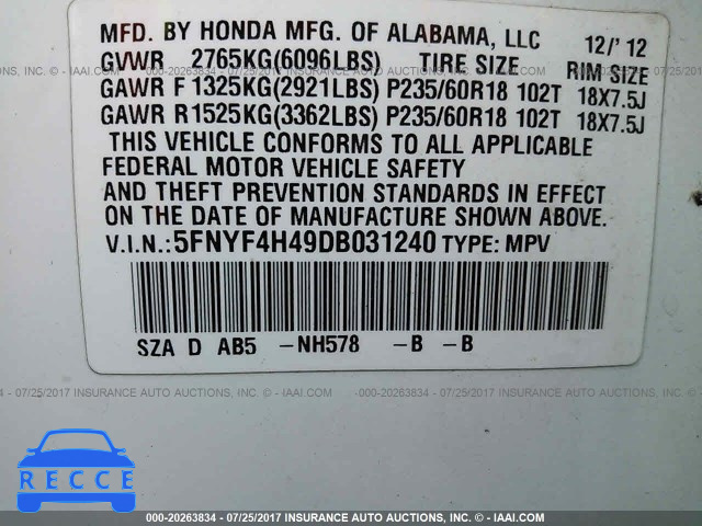 2013 Honda Pilot EX 5FNYF4H49DB031240 зображення 8
