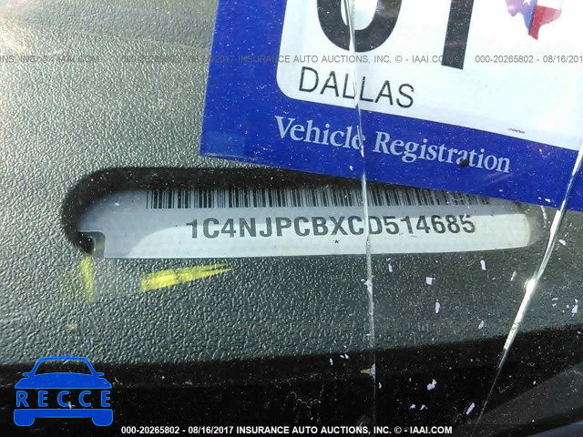 2012 Jeep Patriot 1C4NJPCBXCD514685 зображення 8