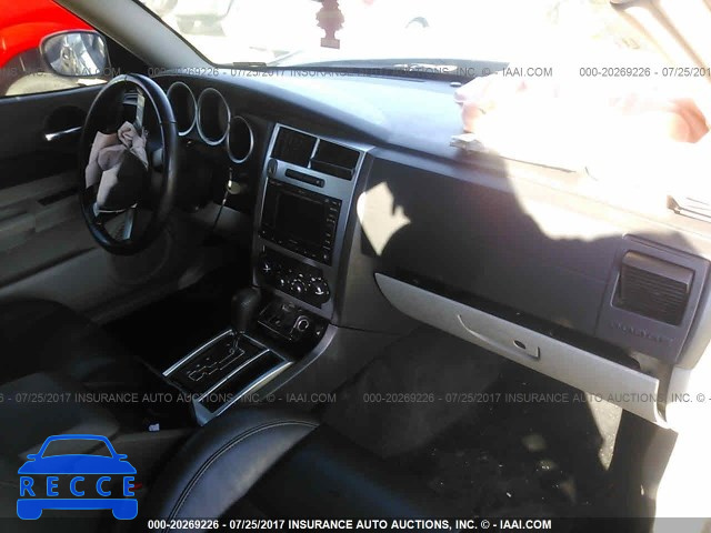 2006 Dodge Charger R/T 2B3KA53H26H424340 image 4