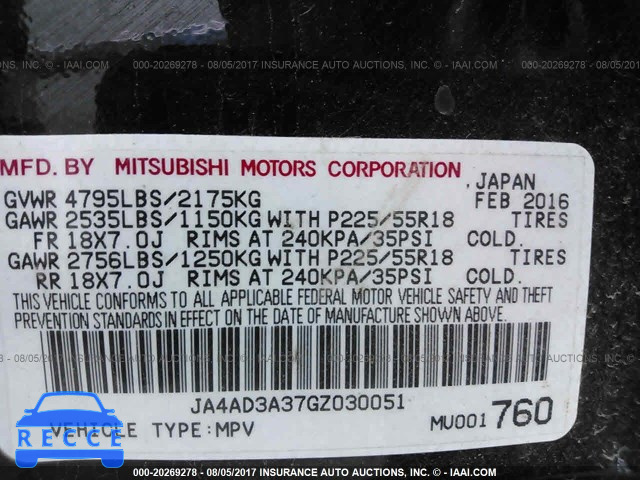 2016 Mitsubishi Outlander SE/SEL JA4AD3A37GZ030051 зображення 8
