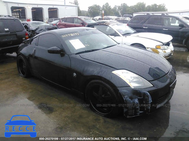 2003 Nissan 350Z COUPE JN1AZ34EX3T016875 image 0