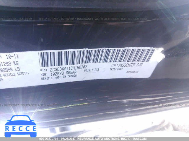 2012 Dodge Charger 2C3CDXAT1CH150707 зображення 8