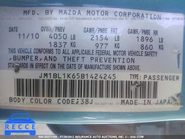 2011 Mazda 3 S JM1BL1K65B1424245 image 8