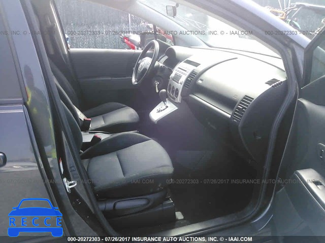 2006 Mazda 5 JM1CR293760101573 image 4