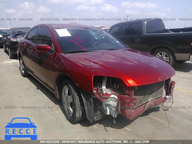 2011 Mitsubishi Galant ES/SE 4A32B3FF8BE031676 зображення 0