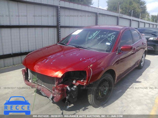 2011 Mitsubishi Galant ES/SE 4A32B3FF8BE031676 зображення 1