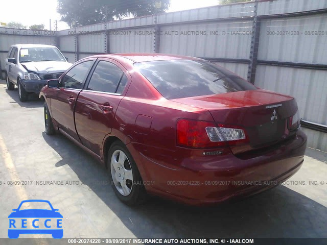 2011 Mitsubishi Galant ES/SE 4A32B3FF8BE031676 зображення 2