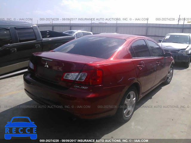 2011 Mitsubishi Galant ES/SE 4A32B3FF8BE031676 зображення 3