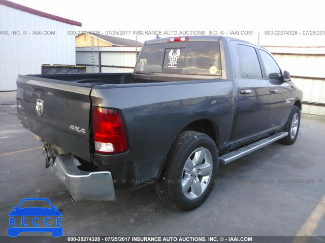 2014 RAM 1500 1C6RR7LTXES463911 image 3