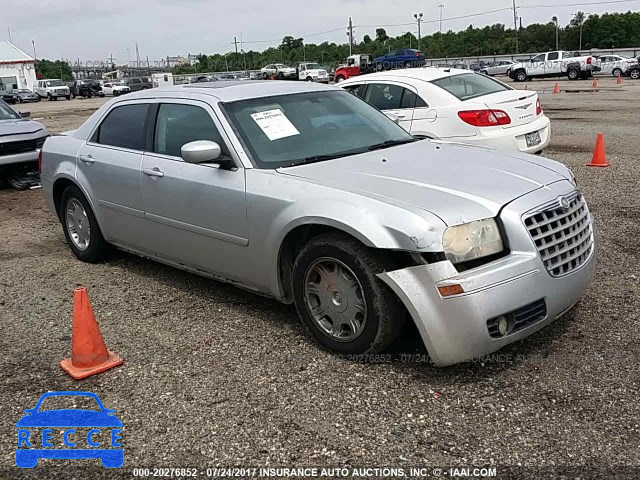 2005 Chrysler 300 TOURING 2C3JA53G75H552349 image 0