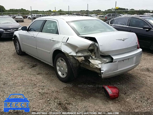 2005 Chrysler 300 TOURING 2C3JA53G75H552349 image 2