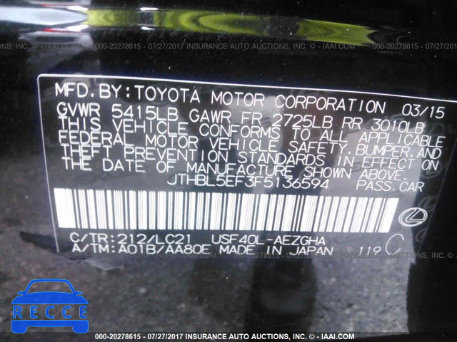 2015 LEXUS LS 460 JTHBL5EF3F5136594 image 8