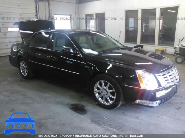 2011 CADILLAC DTS LUXURY COLLECTION 1G6KD5E68BU111269 image 0